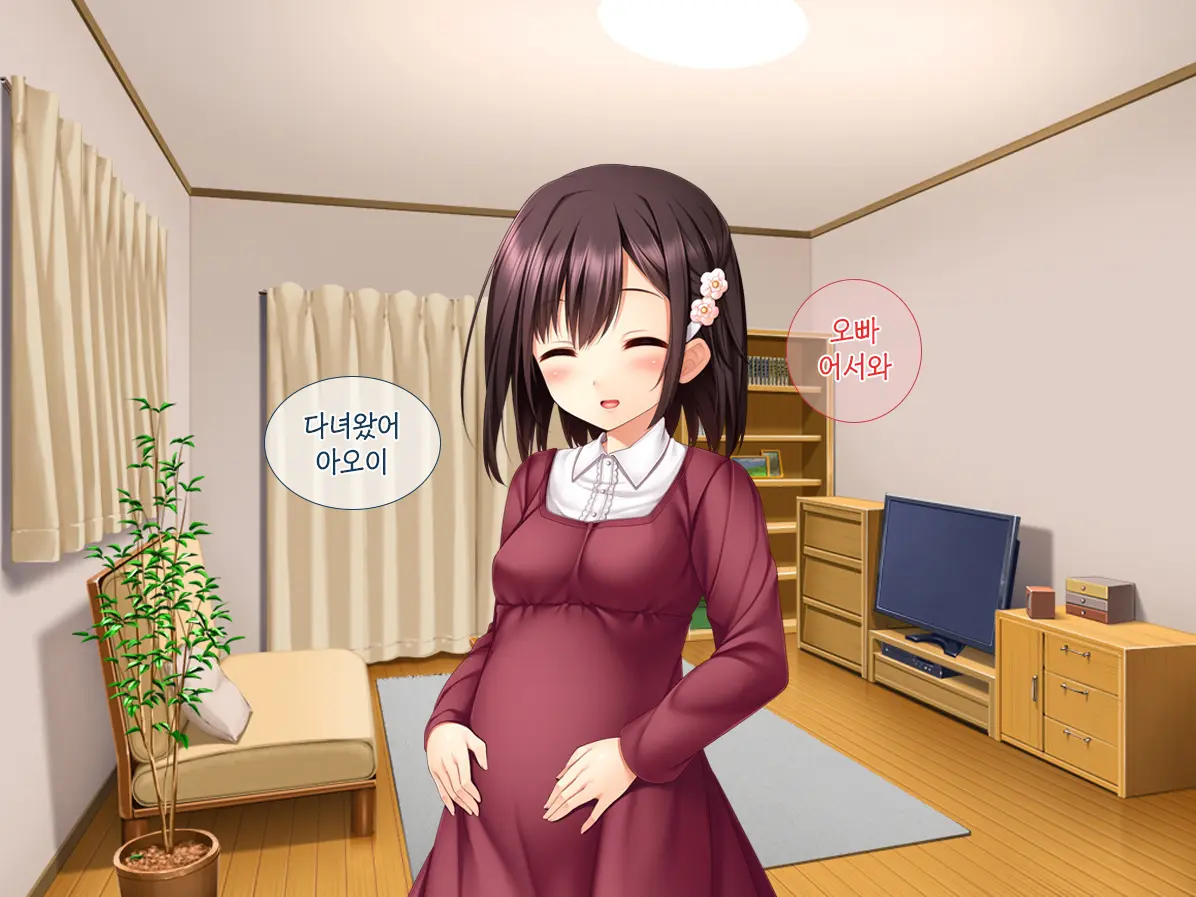 Imouto Ga Suki Sugiru Aniki Ga Kareshi Kara Netoru | 여동생을 엄청 좋아한 오빠가 남자친구에게서 여동생 빼앗기